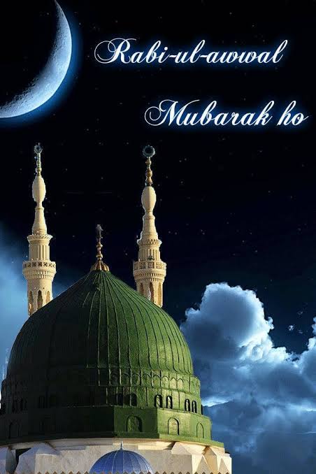 Rabi ul Awal 1443 Mubarak