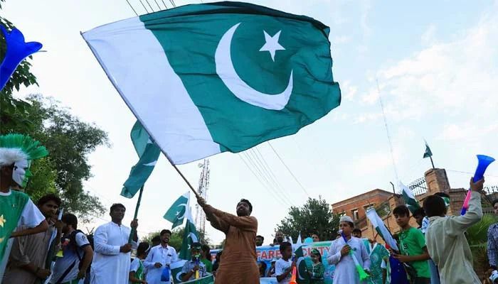 Happy 75th Independence Day Pakistan 2022