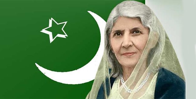 Shama-e-Jamhuriat , Madar-e-Millat Fatimah Jinnah (R.A) By Rana Ijaz