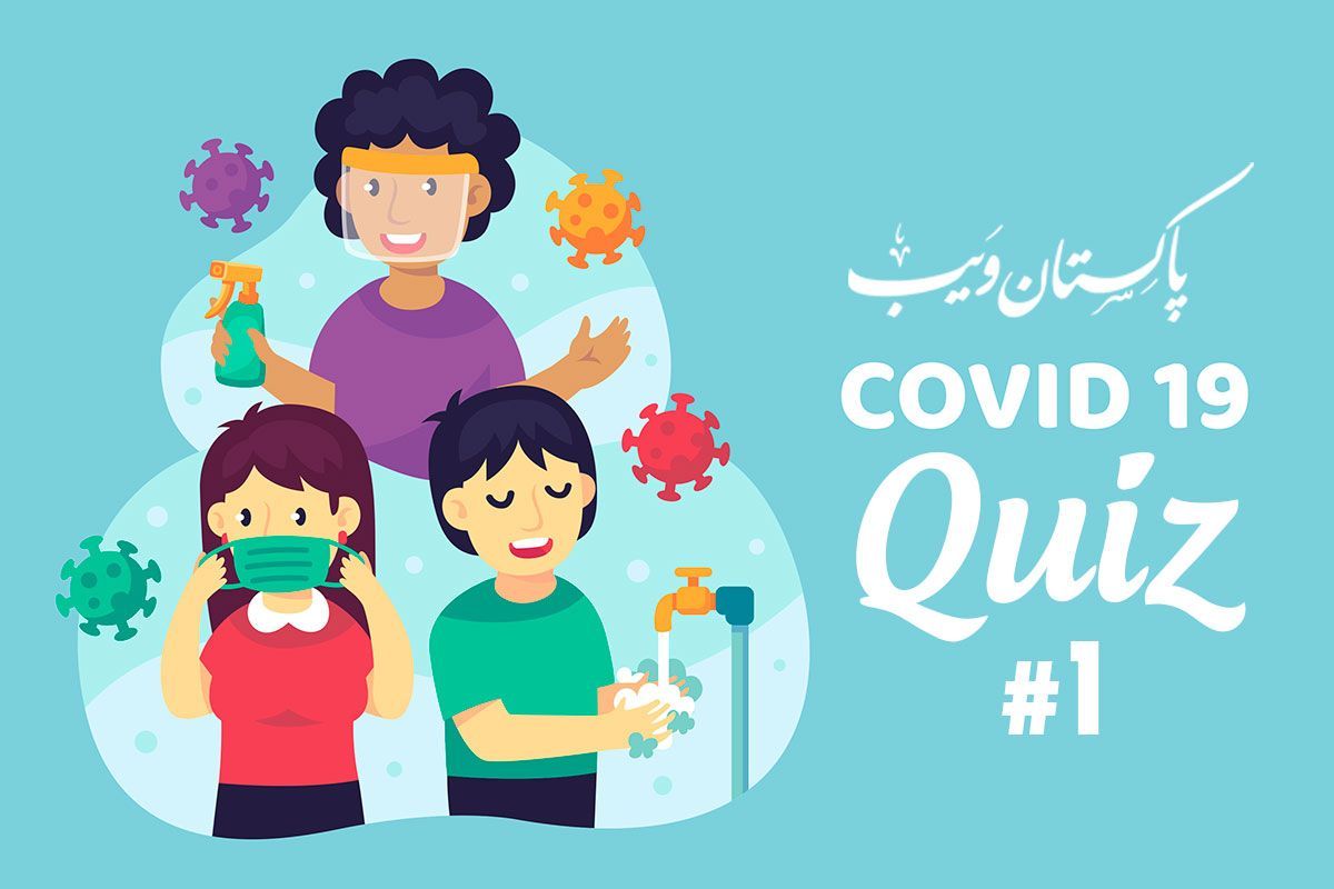 Covid-19 Quiz: How much do you know about the coronavirus?