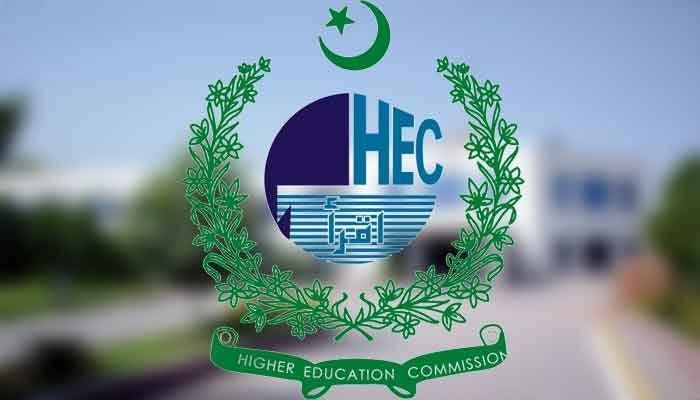 Student alert: HEC issues list of Fake, Unrecognised Universities, Institutions in Pakistan